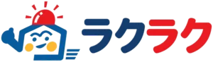 宮城県の便利屋 ラクラク